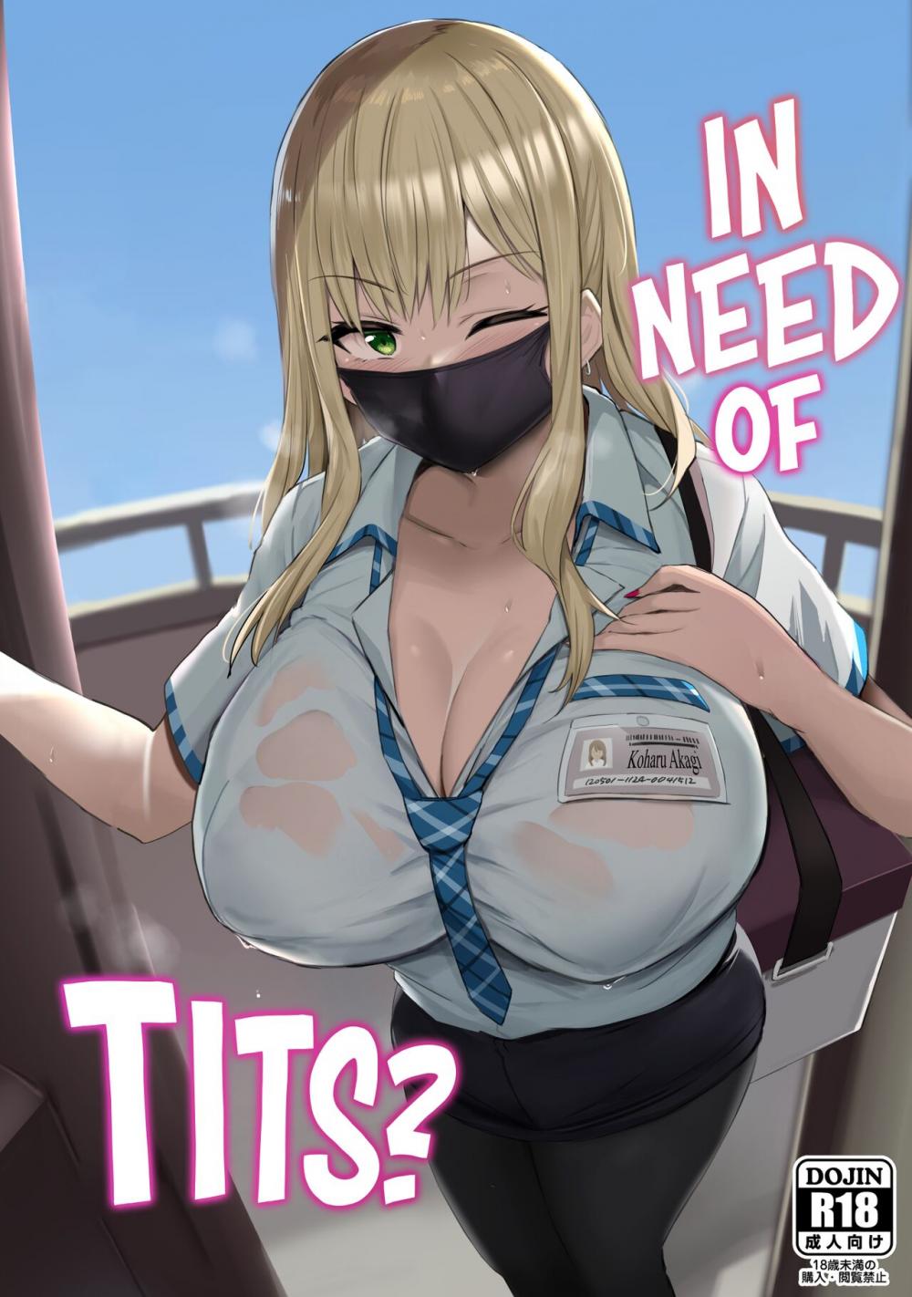 Hentai Manga Comic-In Need of Tits?-Read-1